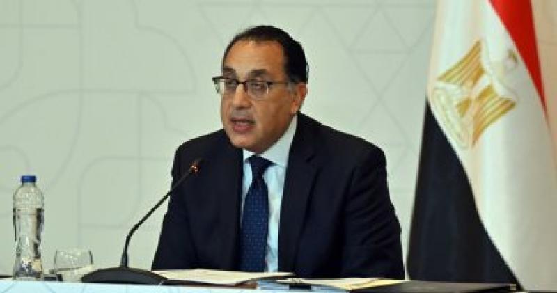 بوابة البرلمان