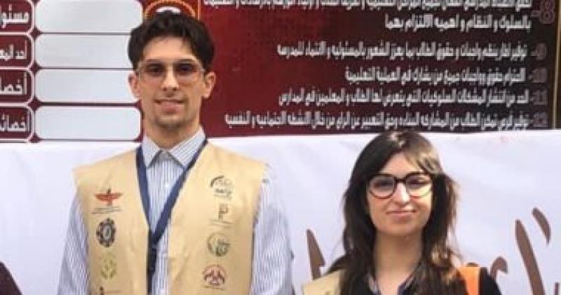 بوابة البرلمان
