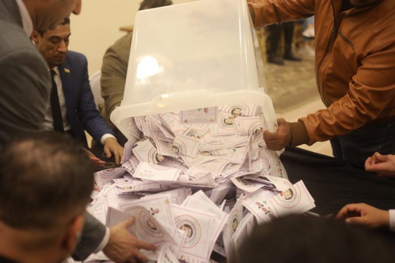 بوابة البرلمان