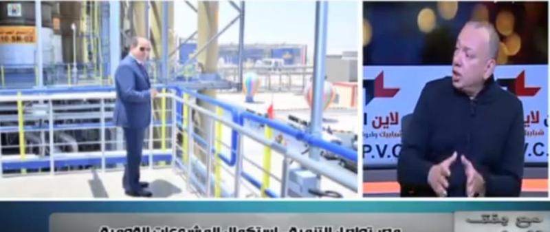 بوابة البرلمان