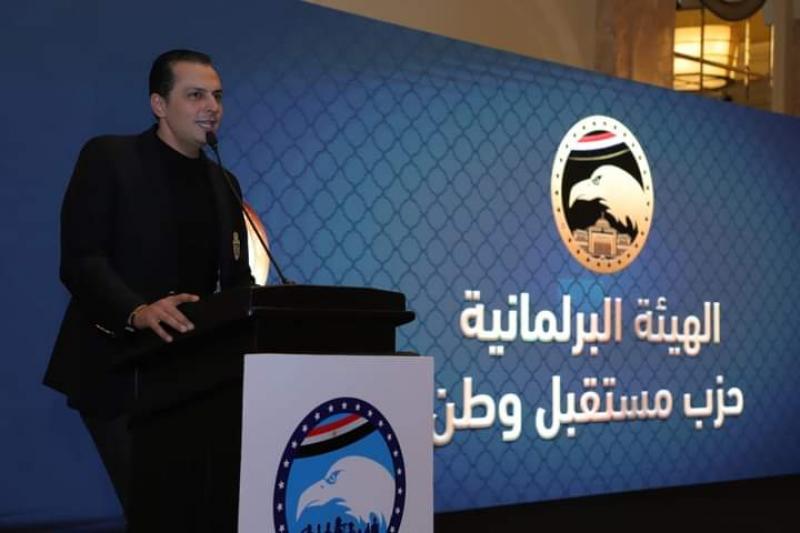 بوابة البرلمان
