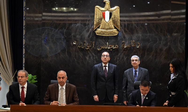 بوابة البرلمان