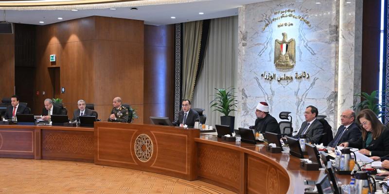 بوابة البرلمان