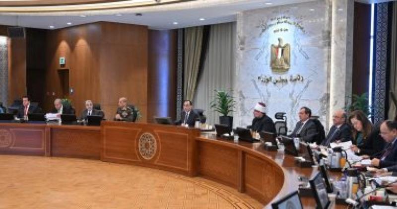 بوابة البرلمان