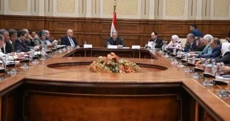 بوابة البرلمان