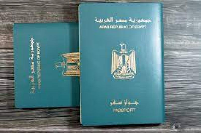 بوابة البرلمان