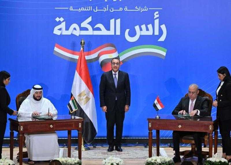 رئيس الوزراء يشهد مراسم توقيع أكبر صفقة استثمار مباشر بين مصر والامارات لتطوير وتنمية مدينة ”رأس الحكمة”