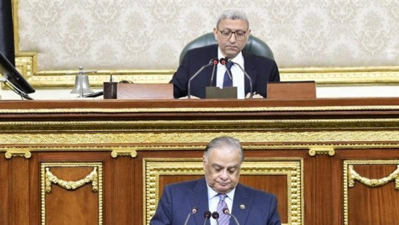 بوابة البرلمان