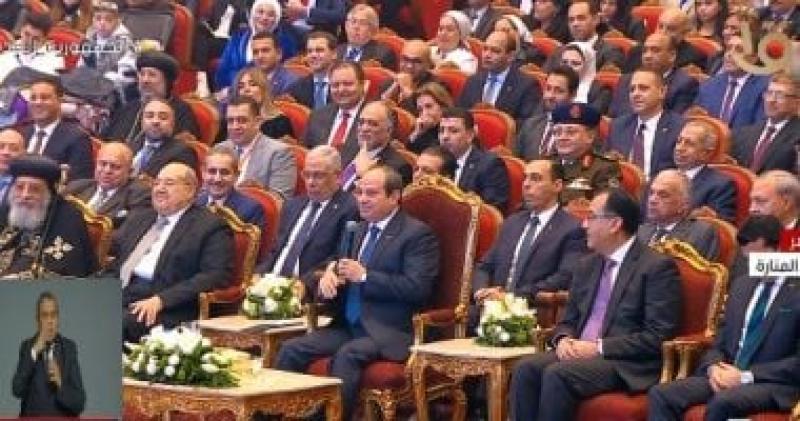 بوابة البرلمان