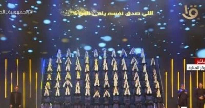 بوابة البرلمان