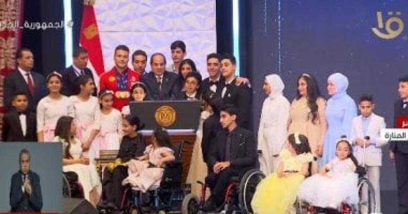 بوابة البرلمان