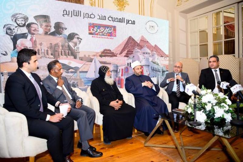 بوابة البرلمان