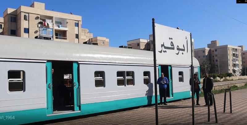 بوابة البرلمان