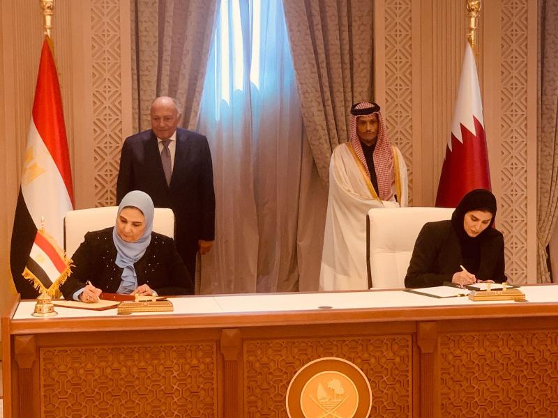 وزيرة التضامن الاجتماعي ووزيرة التنمية الاجتماعية والأسرة بدولة قطر