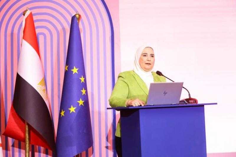 وزيرة التضامن الاجتماعي تفتتح منتدى قمة المرأة المصرية تحت عنوان ” 360 درجة نحو حياة نسائية مزدهرة”