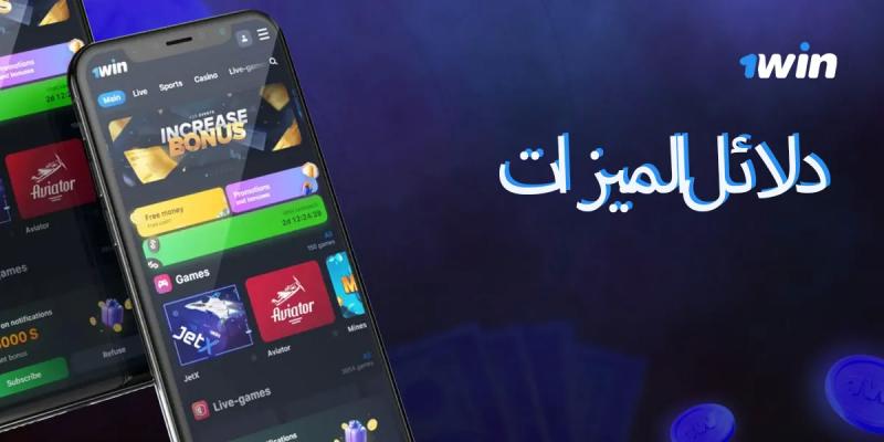 بوابة البرلمان