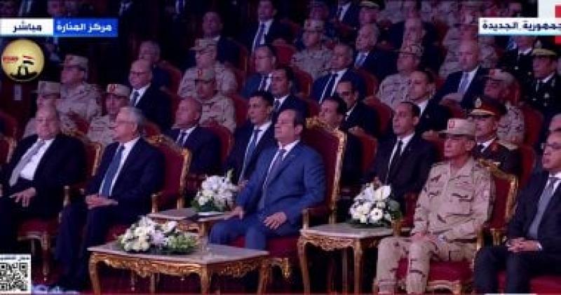 بوابة البرلمان
