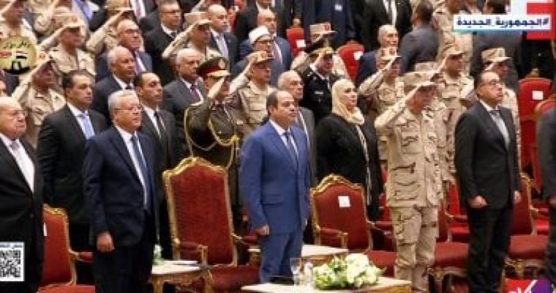بوابة البرلمان