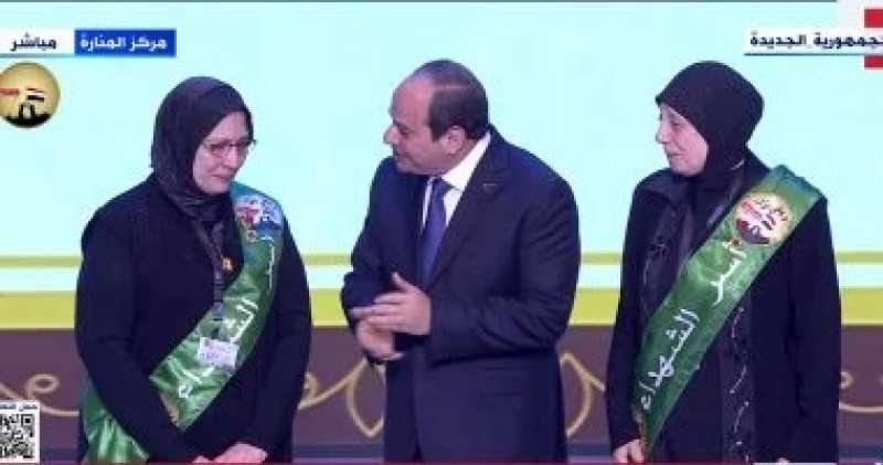 بوابة البرلمان