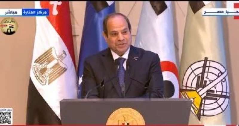 بوابة البرلمان