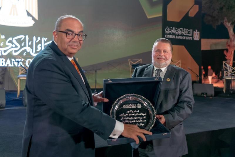 بوابة البرلمان