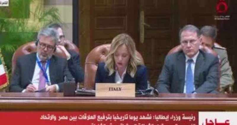بوابة البرلمان