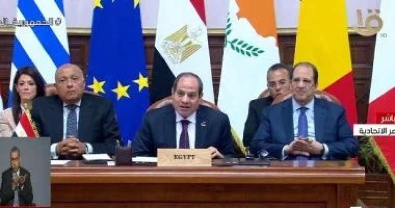 بوابة البرلمان