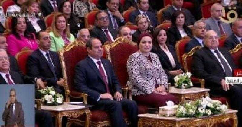 بدء فعاليات حفل تكريم المرأة المصرية بحضور الرئيس السيسي والسيدة قرينته