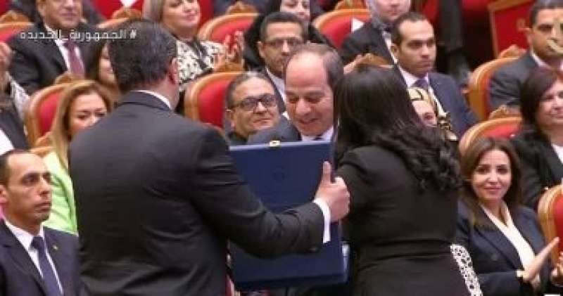 بوابة البرلمان