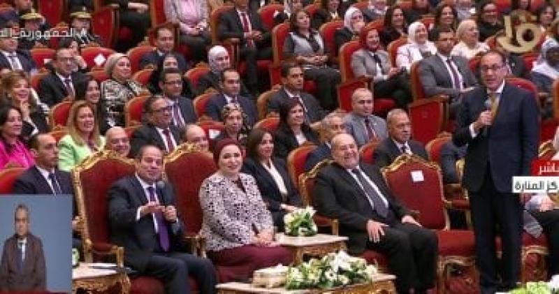 بوابة البرلمان