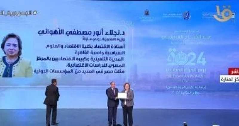 بوابة البرلمان