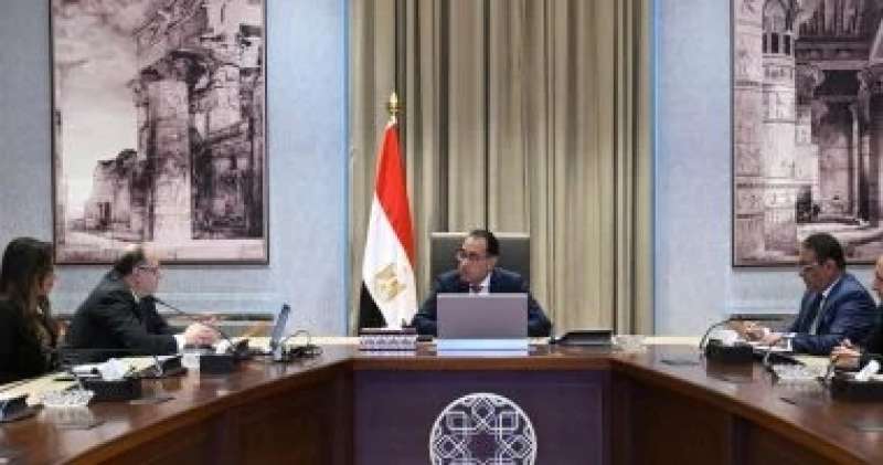 بوابة البرلمان