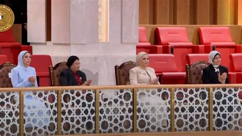 بوابة البرلمان