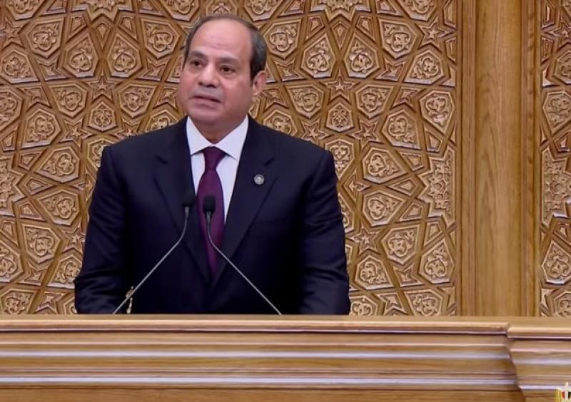 خطاب التنصيب.. الرئيس السيسي يؤكد تبني استراتيجيات تعظم من قدرات مصر الاقتصادية