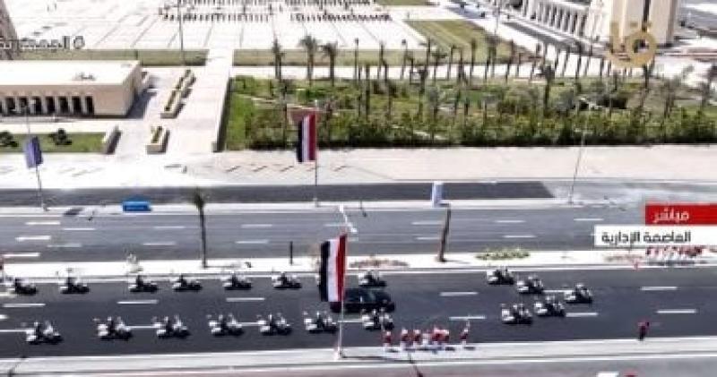 بوابة البرلمان