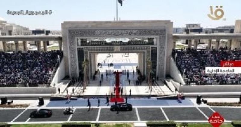 بوابة البرلمان