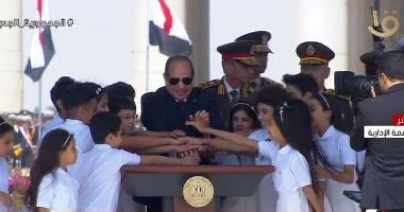 بوابة البرلمان
