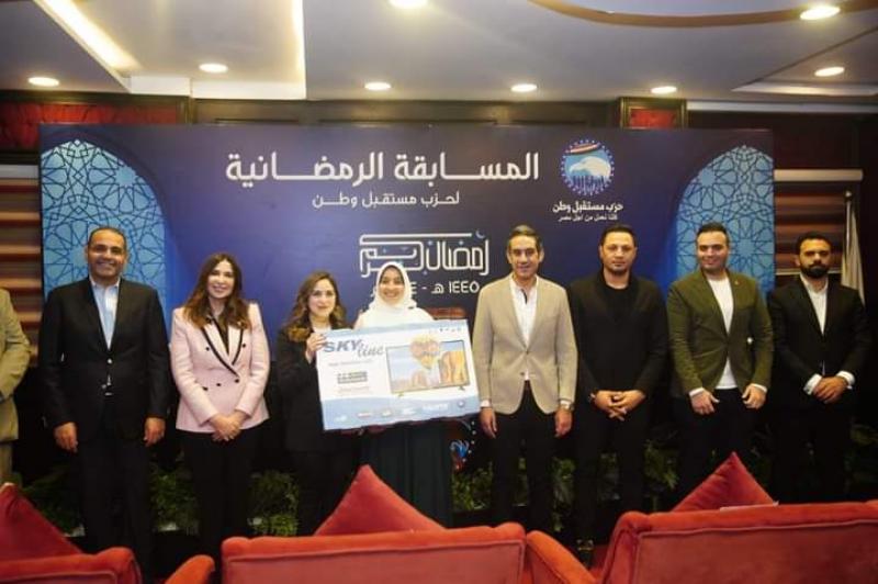 بوابة البرلمان