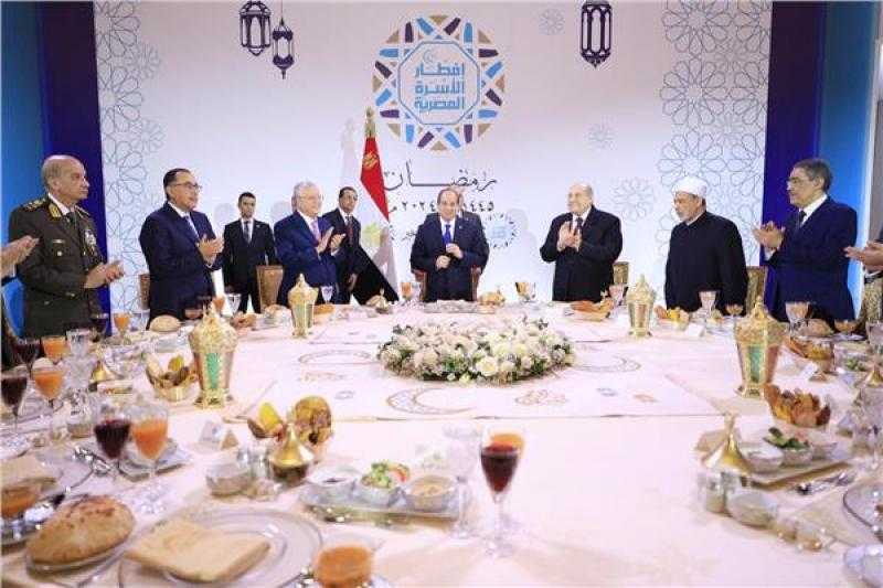 الرئيس السيسي يشارك في حفل إفطار الأسرة المصرية بحضور كافة طوائف المجتمع
