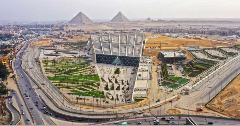 المتحف المصري