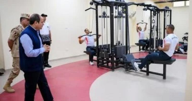 الرئيس السيسي يتفقد صالات الرياضة بالأكاديمية العسكرية في العاصمة الإدارية