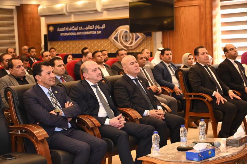 بوابة البرلمان