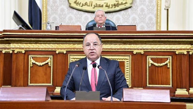 بوابة البرلمان