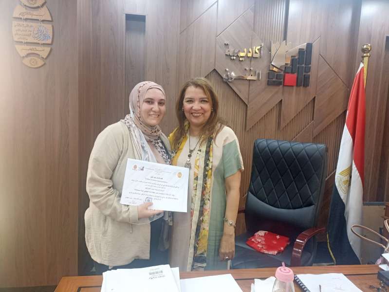 بوابة البرلمان