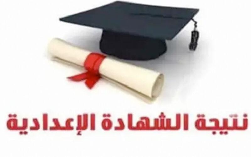 بوابة البرلمان