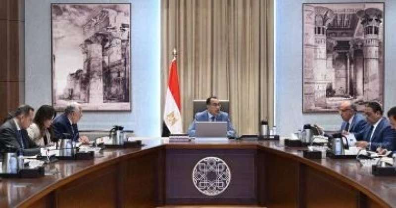 بوابة البرلمان