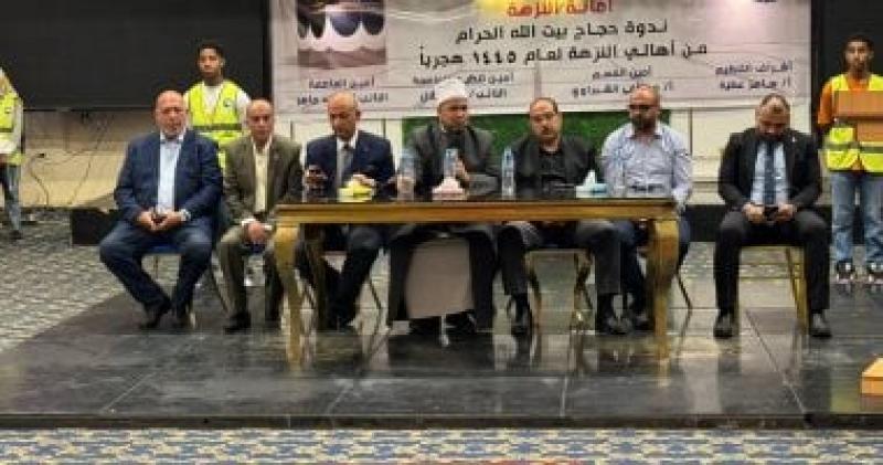 بوابة البرلمان