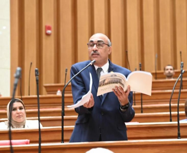بوابة البرلمان