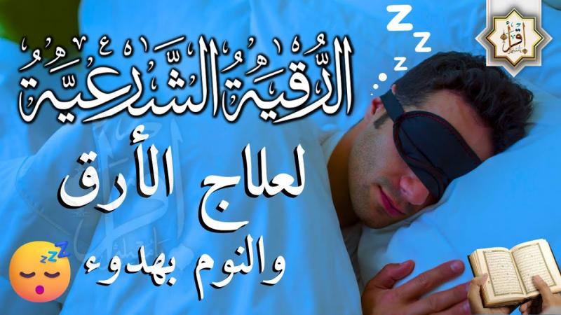 بوابة البرلمان