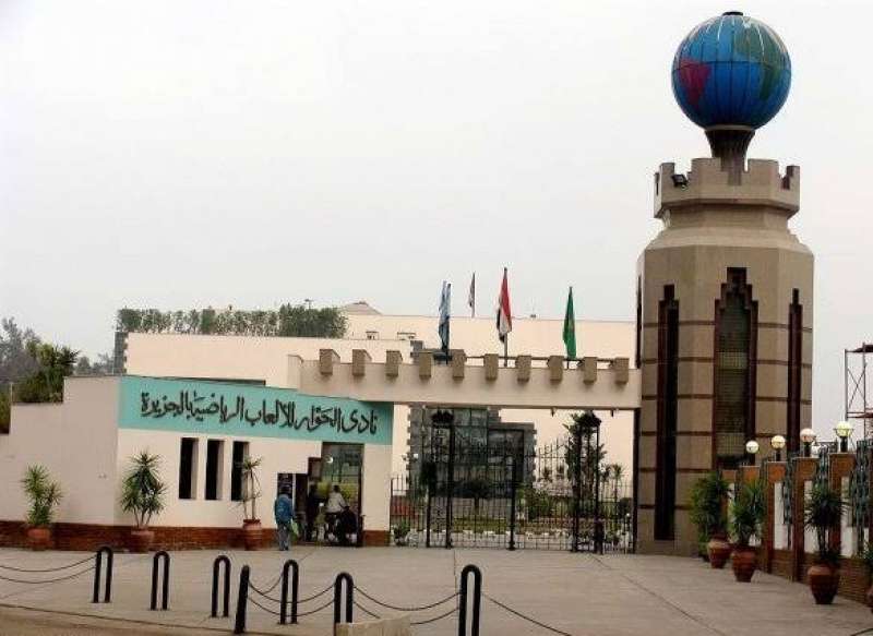 بوابة البرلمان